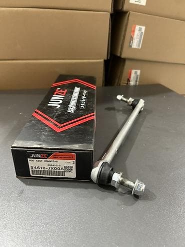 54618-JX00A (Stabilizator link) Alternativlər: * 54618-AX600 *