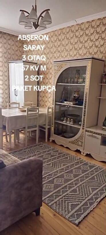 babək prospektində satılan evlər: 3 otaqlı, 57 kv. m, Kredit yoxdur, Orta təmir — 9