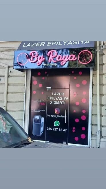 рекламные вывески реклама: Рекламные щиты — 19