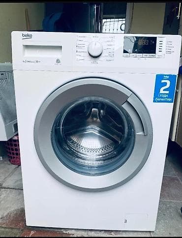 Nigar💚
Beko 6 kq 250 azn əla vəzyətdə təcili satlır unvan. Balaxanı lalafo.az -da Nigar💚
Beko 6 kq 250 azn əla vəzyətdə təcili satlır unvan. Balaxanı