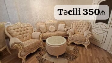 Volkswagen: Б/у, Нет кредита — 1