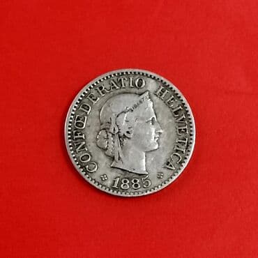 gerbli qəpiklər alıram: Fransa (Napalyon ||| ) 1861. Böyük Britaniya (Farting) 1887. Belçika — 7