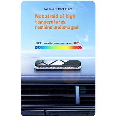 Şin və təkərlər: Parkinq üçün vizit kart A07 Çatdırılma Və Quraşdırılma Bizim Və Sizin — 2