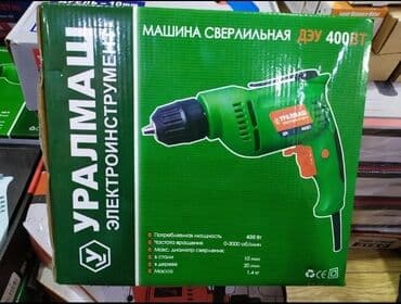 dewalt service baku: Drel yeni kefiyyetli təmiz mis sarğı ilə yeni Whatsapp yazın — 1