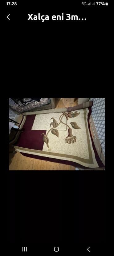 pul şəkli: Xalça Dekorativ — 1