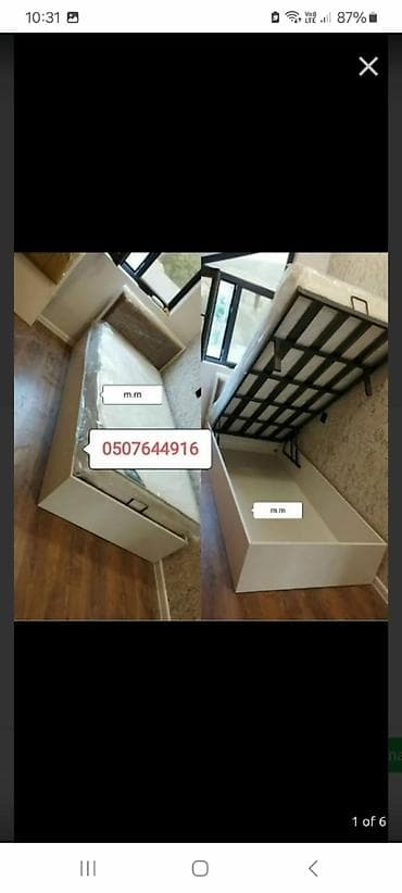 royal matras: Yeni, Təknəfərlik çarpayı, Bazalı, Matras ilə, Siyirməsiz, Azərbaycan — 8