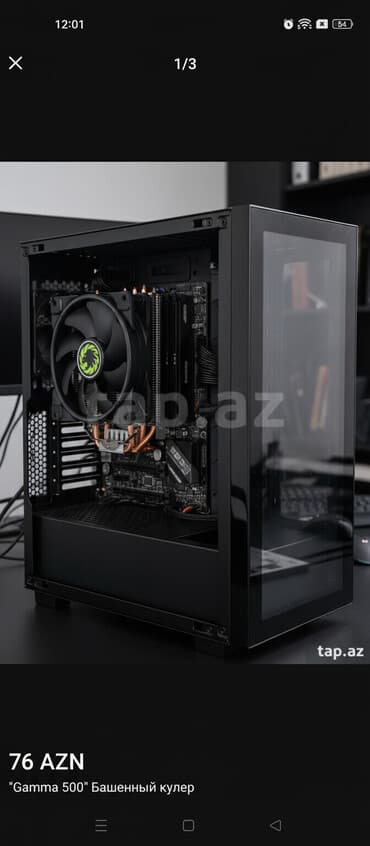 cooler master t400 rgb: Soyutma sistemi Kuler, İşlənmiş — 1