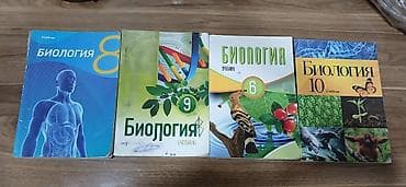 rubul manat: Каждая по 5 манат — 1