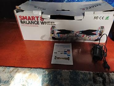 Yeni Giroskuter 10.5", 501 - 750 Vt, 6 - 15 km/s, Ünvandan götürmə