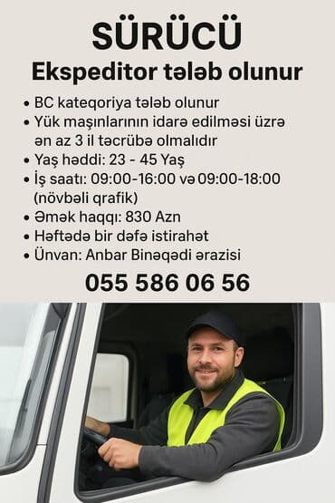 qarabağda surucu işi: Водитель грузового транспорта требуется, Гибкий график, 1-2 года опыта, Ежемесячная оплата — 1