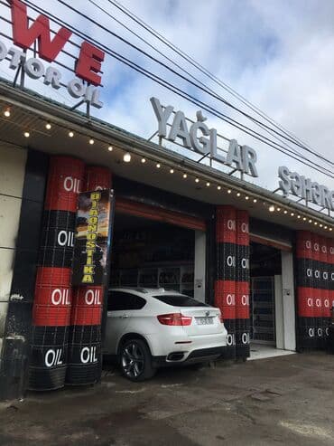 liqui moly 5w40: 5 l — 16