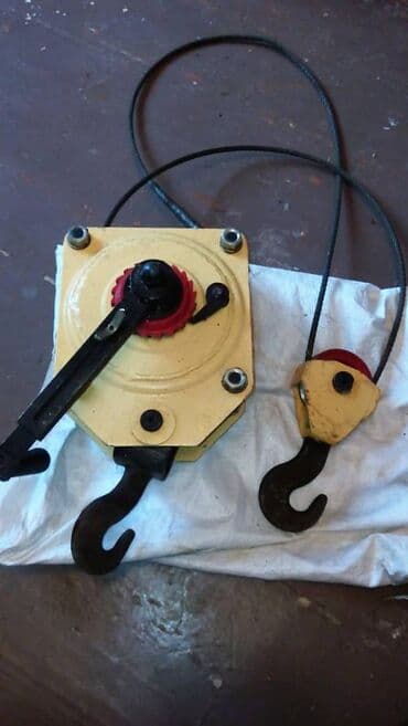 balans aparati qiymeti: Lebedka təzədi.
Qaldirma qabiliyyəti 1 ton
Грузоподьемность 1 тонна — 2