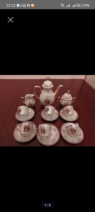 Çay dəsti, rəng - Qızılı, Farfor, Madonna, 6 nəfərlik, Çexiya