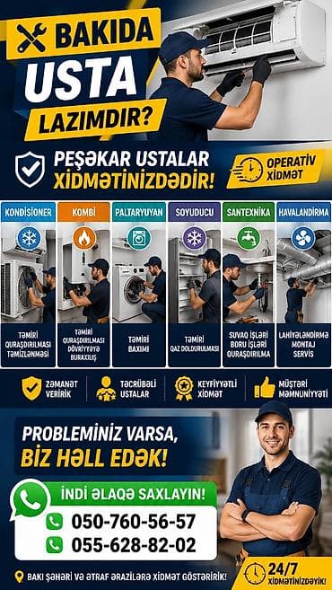 demir seyf qapi: Vinil işləri və metal-konstruksiya/tikinti həlləri – peşəkar xidmətlər — 9