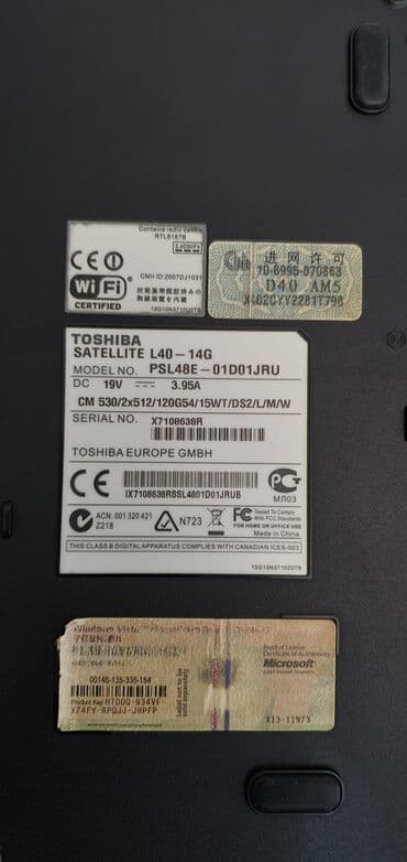 ноутбук: Yeni Toshiba, 15.4 ", Intel Celeron, 256 GB, Pulsuz çatdırılma — 11
