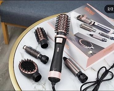 quad daraq: DSP Rotating Hot Air Styler – çoxfunksiyalı fön-daraq seti — 1
