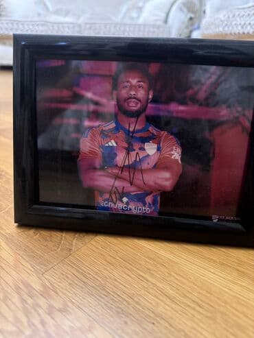 imzalı futbol topu: Futbolcu imzalari. futbol heveskarlari ucun hediye. Futbolcular — 2