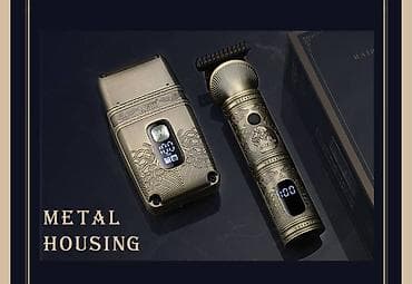 ps5 çanta: Saç qırxan maşın, Vgr, Yeni, Pulsuz çatdırılma, Ödənişli çatdırılma, Rayonlara çatdırılma — 4