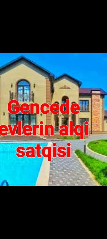 дом в баку: 4 комнаты, 188 м² — 3