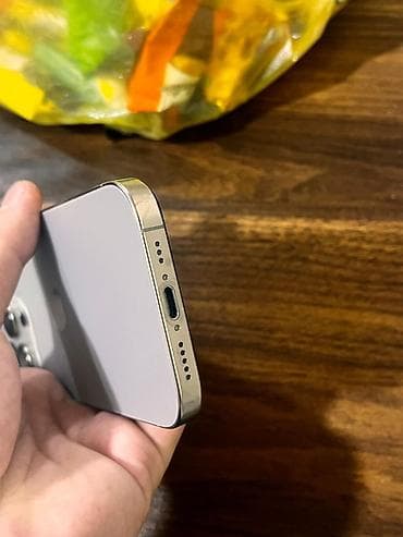 IPhone 16 Pro, 128 GB, Gümüşü