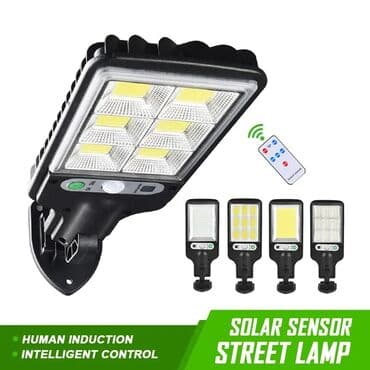 lampa sensor: Projektor günəş projektoru 6ay zəmanət günəş enerjili projektor — 3