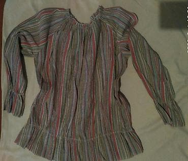 Детский мир: Комплект, Для девочек, 9 - 10 лет — 2