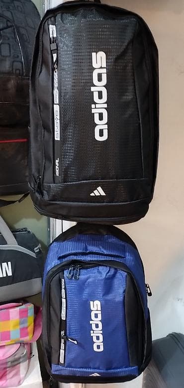 məktəbli çantasi: Məhsul: çox bölməli şəhər/idarə məktəb çantası bel çantaları - — 2