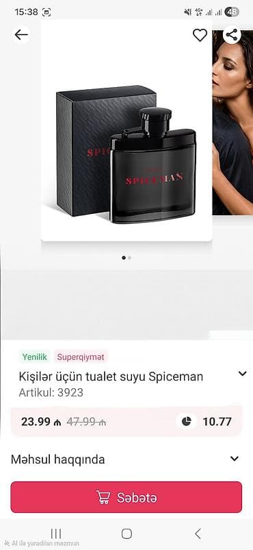 Kişilər üçün tualet suyu Spiceman Artikul: 3923 - Brend: Faberlic