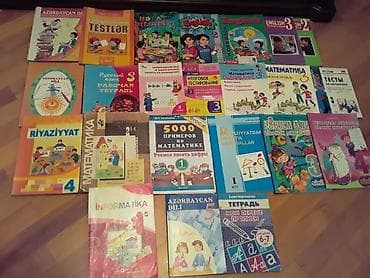 Книги и журналы: Dərsliklər. Есть ещё разные учебники,тесты,словари по всем предметам — 3
