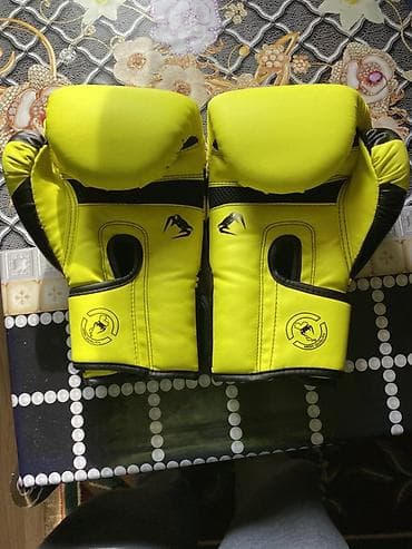 CD, DVD disklər və kassetlər: Venum boks əlcəkləri – 14 oz - Rəng: parlaq sarı/qarayla detallı - — 3