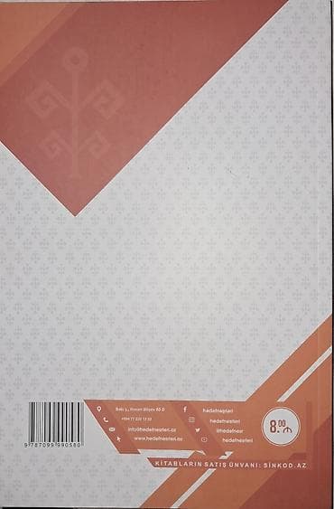 rus dili hedef pdf: Məhsul: “Русский язык. 5–11 классы” – abituriyentlər və magistrlər — 2