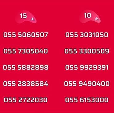 data modem sim card: Yeni — 1