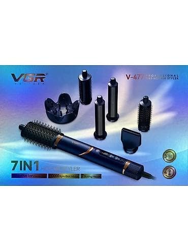 utu usdolu: Saç buran maşa Vgr, 110 - 120 °C, Yeni, Pulsuz çatdırılma — 2