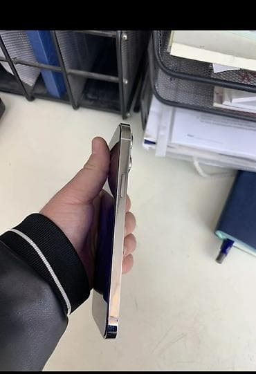 iphone 5s ekranı: IPhone 13 Pro, 512 GB, Ağ, Face ID — 4