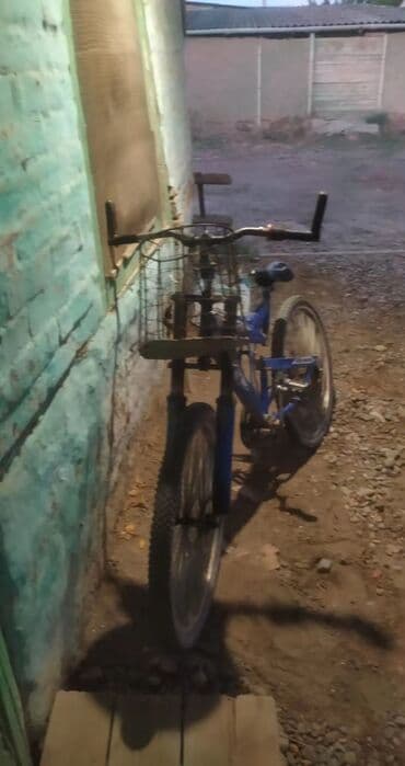 купить бу самовар на дровах: Городские велосипеды — 9