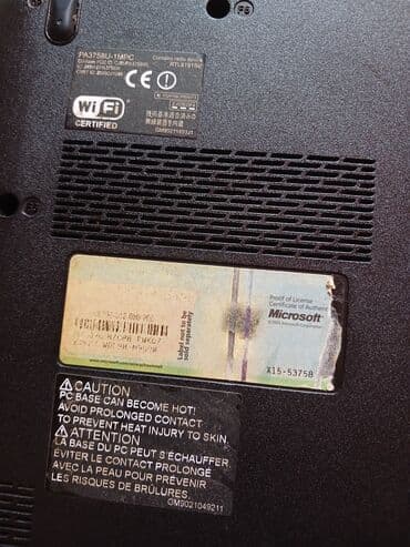 Техника для кухни: Toshiba, 17 ", Intel Core M, 1 ТБ — 6