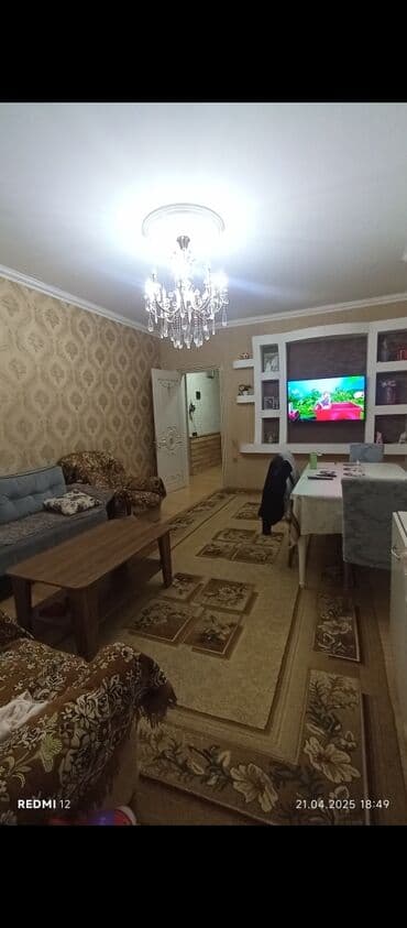 бак для воды в квартиру: Tam mebellə təchiz olunmuş mənzil interyeri qiyməti razılaşma yolu — 2