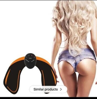 ikinci el sukute: Popo böyüdən 
popo dikləşdirən
popo korset 
popo massajor
zaryadkalı — 7