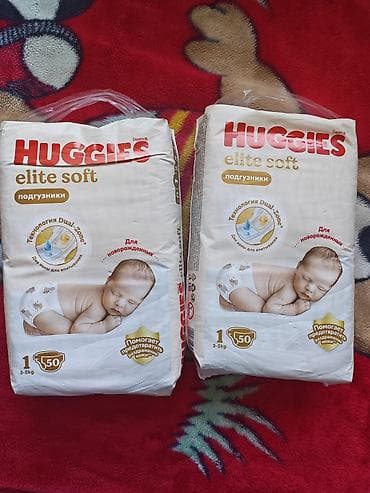 Salam. Tep tezedi. Satılır
1 paçka 25 manat at lalafo.az Salam. Tep tezedi. Satılır
1 paçka 25 manat