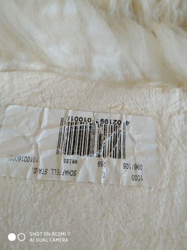 sebeke dekor: Мерино длинна 1,20 длинна шерсти 5-6 см куплен в Германии есть — 8