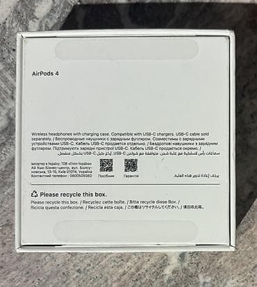 ps4 9 00: İşlənmiş Simsiz (Bluetooth) Qulaqcıqlar, Apple, rəng - Ağ — 3