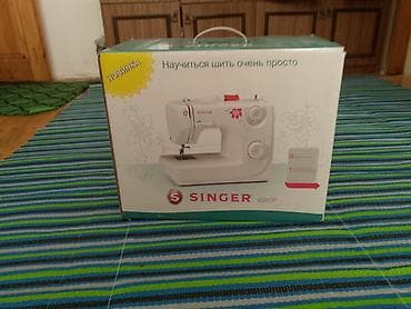 Tikiş maşını Müğənni, Yeni,Elektromexaniki
