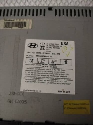 sağ qulaqda ses: Hyundai elantra 2012-2016 maqnitolası əla vəziyyətdədi işləkdir — 2
