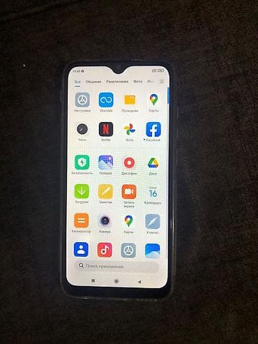 Мобильные телефоны и аксессуары: Redmi Note 8, 128 ГБ — 2