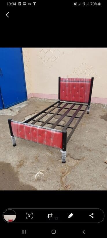 tek neferlik kravat: Uwaq carpayisi uwaq kravati Profilimizdeki butun mallar birbawa — 28