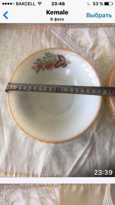 qab qacaq ikinci el: Kasalar — 1