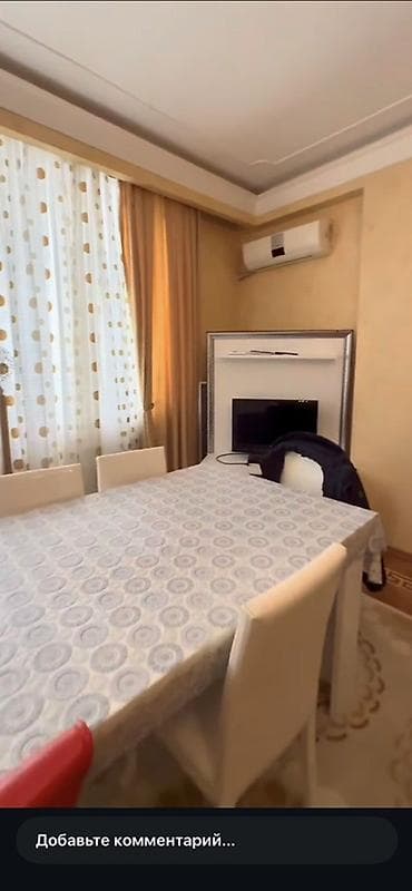 ucuz kamot: Komod — 5