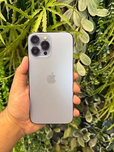 lilafix 7.1: IPhone 17 Pro Max, 128 GB, Sierra Blue, Face ID — 1