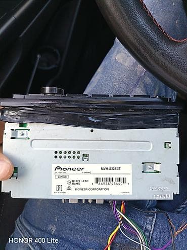 Магнитолы: Магнитола, Пионер, AUX — 3