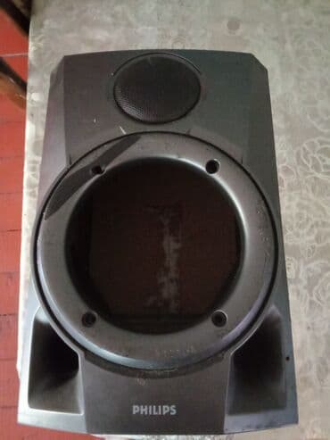 samsung s8 qiymeti irshad: İşlənmiş Philips Kolonka, Növ - Ev kinoteatrı üçün, rəng - Boz — 1
